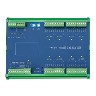 多路數字接線盒（塑殼）